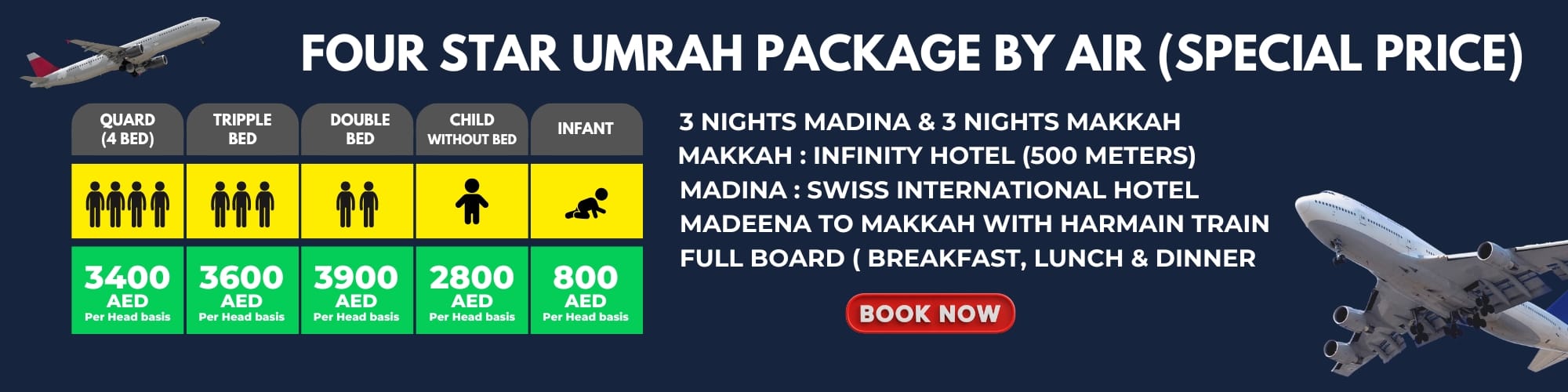 Umrah package from duabi - FOUR STAR UMRAH PACKAGE BY AIR SPECIAL PRICE)