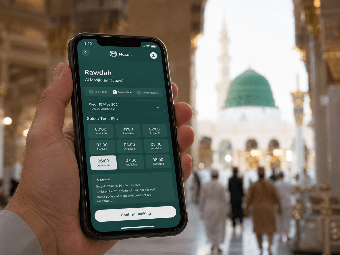 Book Rawdah permit Noble Rawdah on Nusuk app UAE residents
